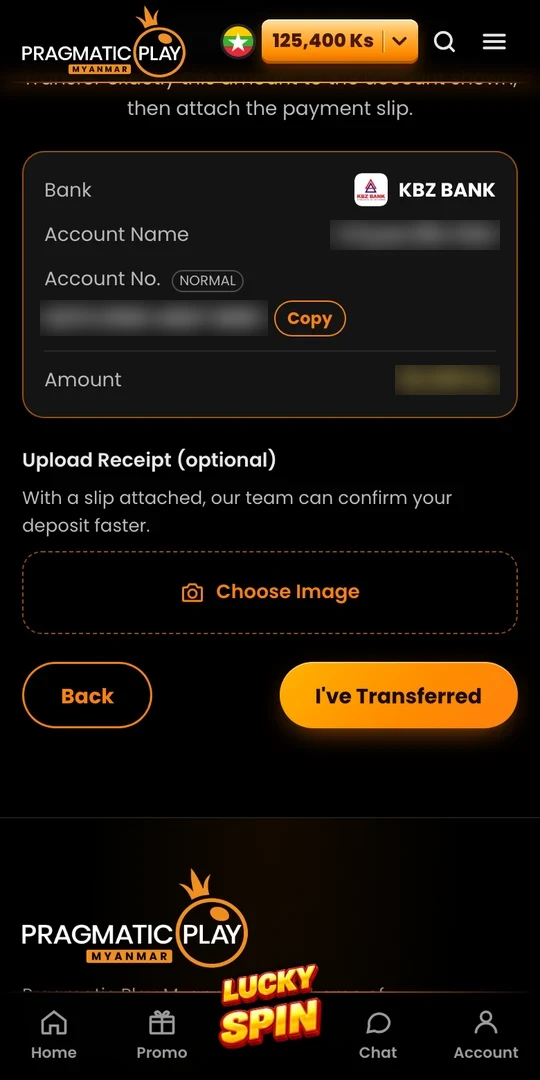 Deposit receipt upload in the app with take-photo and choose-photo options