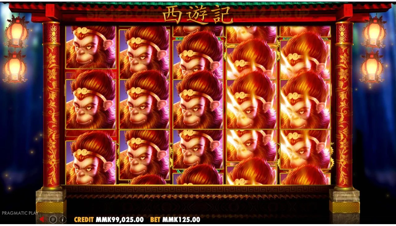 Journey to the West Slot Game