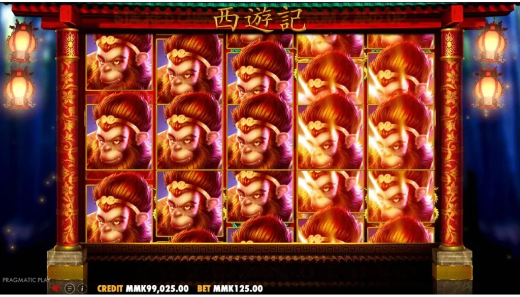 Journey to the West Slot Game