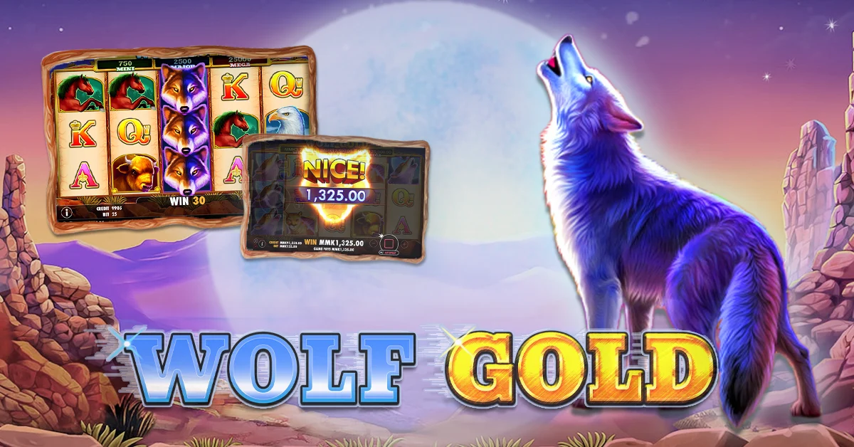 wolf gold