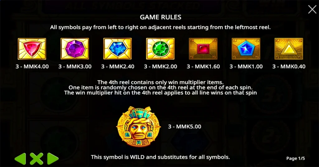 Aztec Gems Game Rules