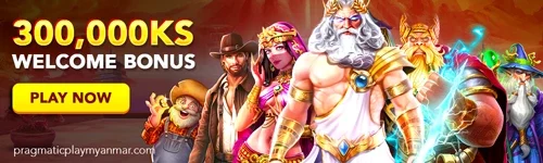 Pragmatic Play myanmar casino Myanmar banner mobile